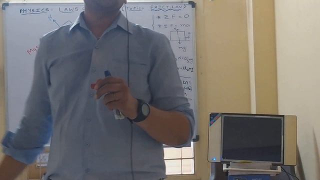 Std.11 , LAWS OF MOTION, FRICTIONAL FORCE смотреть онлайн