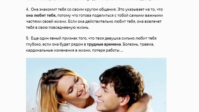 Секреты Творческой Реализации