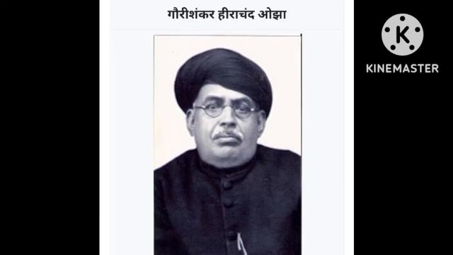 कर्नल जेम्स टॉड का इतिहास!!Karnal james tod in Hindi!!Colonel james tod History#rajasthan смотреть онлайн
