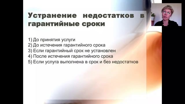 Маркетинговый импульс