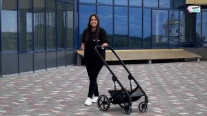 Cybex Balios S Lux 2023
