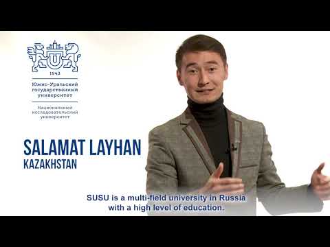 Salamat Layhan (Kazakhstan)