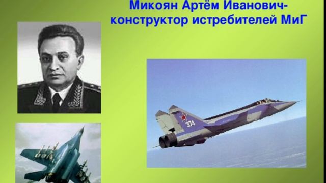 РОЖДЕННЫЙ ПОЛЗАТЬ ЛЕТАТЬ НЕ МОЖЕТ! миротворец02 смотреть онлайн