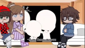 •||Реакция маленьких Линча, Лили, Джона на ТТ про них||гача лайф||•