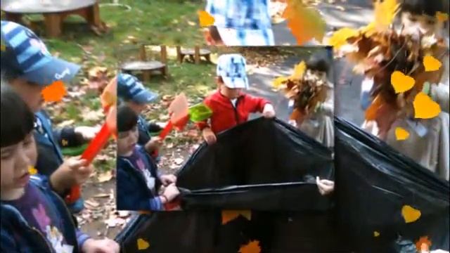 Проект осень смотреть онлайн