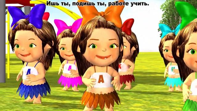 Было у матушки 12 дочерей / Русские Народные Песни Для Детей / Ирин ДОМ смотреть онлайн