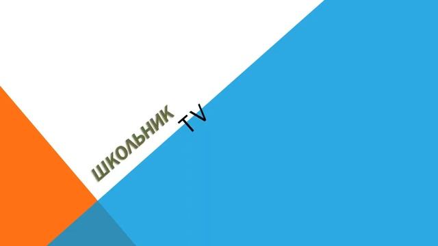 титульный лист смотреть онлайн