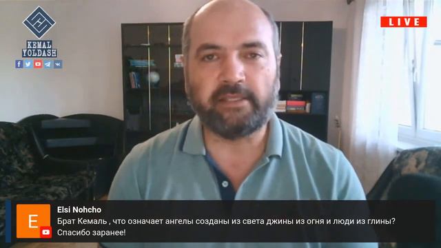 что означает 'джинны из огня, люди из глины '? смотреть онлайн