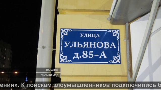 Кража чугунных крышек | Theft of cast iron lids смотреть онлайн