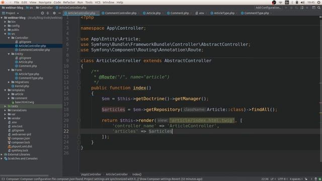 Создание базового функционала блога на Symfony 4