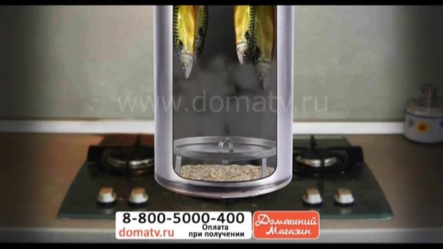 Коптильня горячего копчения «Ароматный дымок» копчение рыбы сала мяса кур для дома купить domatv.ru смотреть онлайн