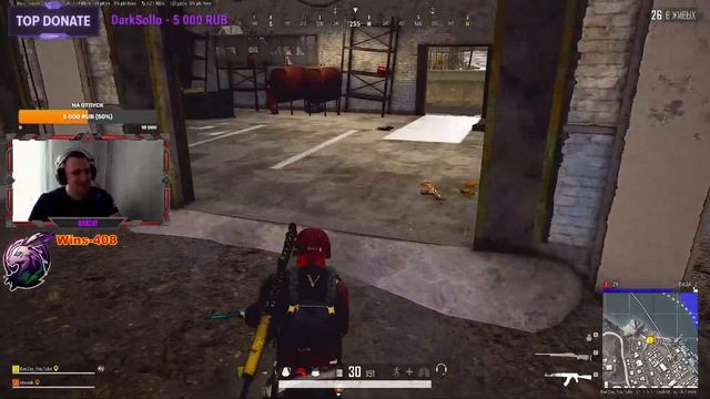 ☠️Стрим на пару часиков ?????☠️[Обновление 21.1]Стрим PUBG 2К .16,5+☠️ смотреть онлайн