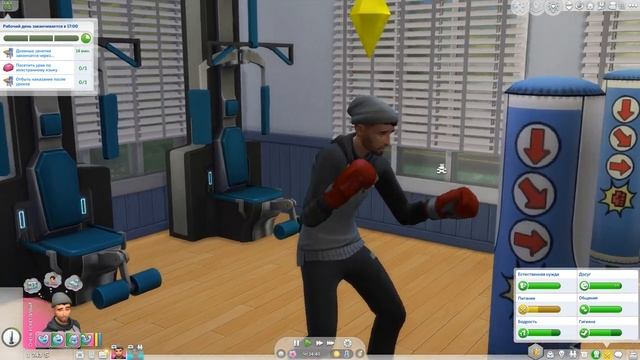 Трудный возраст Challenge |The Sims 4| #5 смотреть онлайн