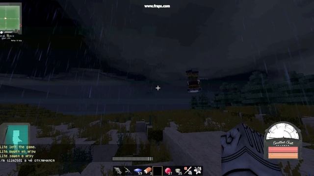 java 2016 10 25 15 04 03 75 смотреть онлайн