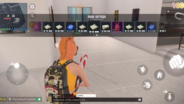 Открыл ящики из заданий в гко (ПОЛУЧИЛ МАСКУ КЛОУНА СЕКРЕТНАЯ АЧИФКА) смотреть онлайн