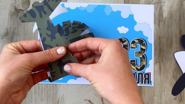 Поделки из бумаги к 23 февраля, своими руками, вертолёт в сад. Шаблоны для аппликаций День Защитник смотреть онлайн