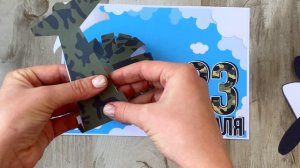 Поделки из бумаги к 23 февраля, своими руками, вертолёт в сад. Шаблоны для аппликаций День Защитник