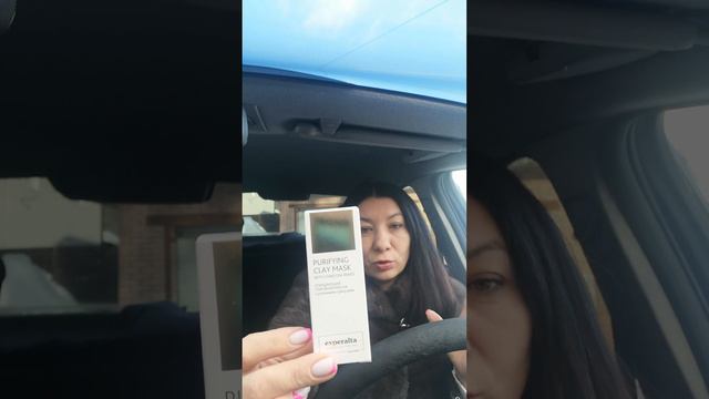 Что покупают в Сибирском здоровье #siberianwellness смотреть онлайн