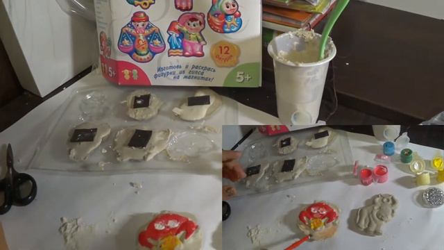 Мастерим вместе. Расписываем глиняные фигурки и весело проводим время. смотреть онлайн