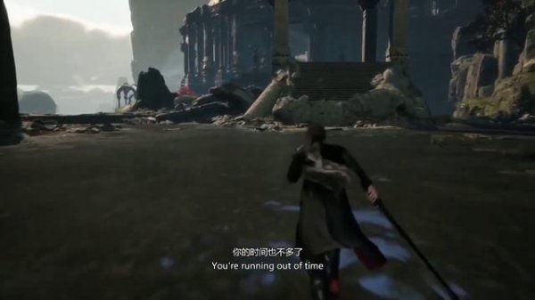 Devil May Cry 6 - Offical Gameplay Trailer - 2021