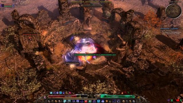 [Grim Dawn] Хроники уставшего Темчка {Чилим+Общение} смотреть онлайн