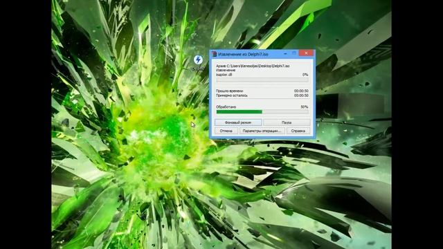 Как извлечь файлы из ISO без программ смотреть онлайн