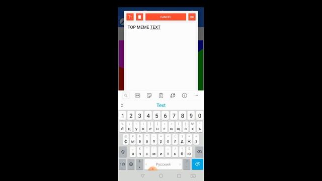 Как сделать такое превью на смартфоне!? Короткий туториал. смотреть онлайн