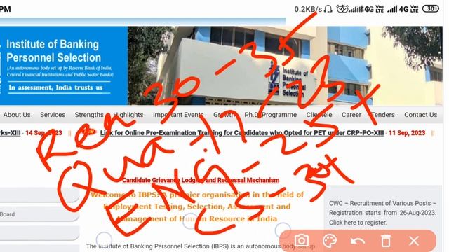 IBPS RRB clerk Main exam review |cutoff ? evlo irukum смотреть онлайн