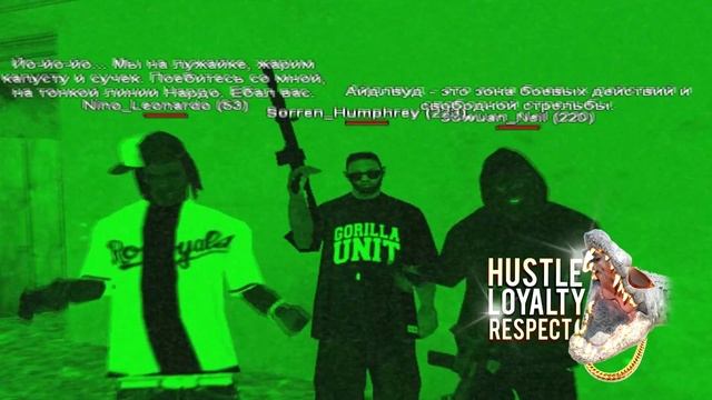 [g-rp.ru] HUSTLE LOYALTY RESPECT смотреть онлайн