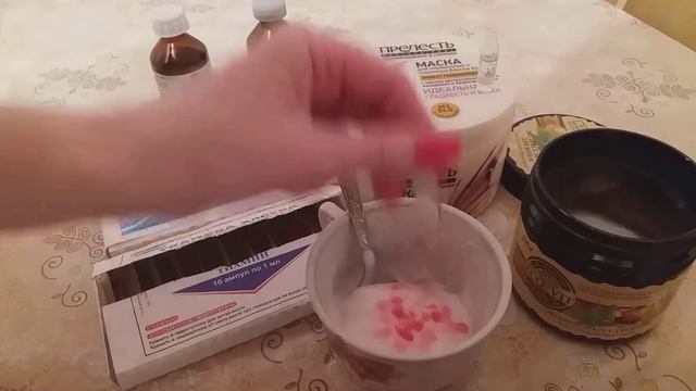 супер маска!- ботокс вернёт жизнь вашим волосам. смотреть онлайн