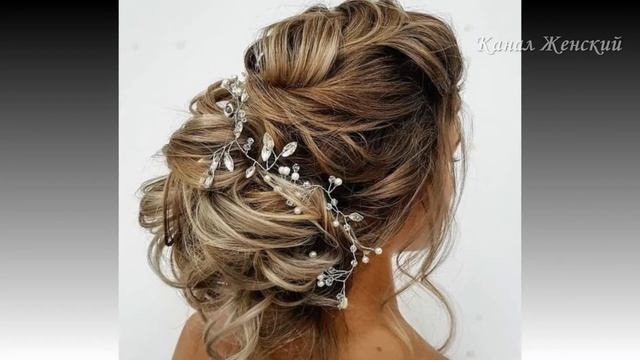 Прически для торжества/Свадебные/Вечерние/Идеи причесок смотреть онлайн