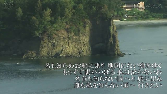 もうすぐ陽が昇る／吉永小百合 смотреть онлайн