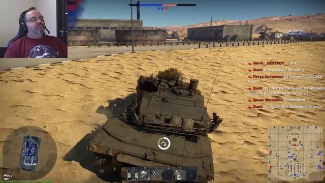 War Thunder и киберспорт - давайте обсудим смотреть онлайн