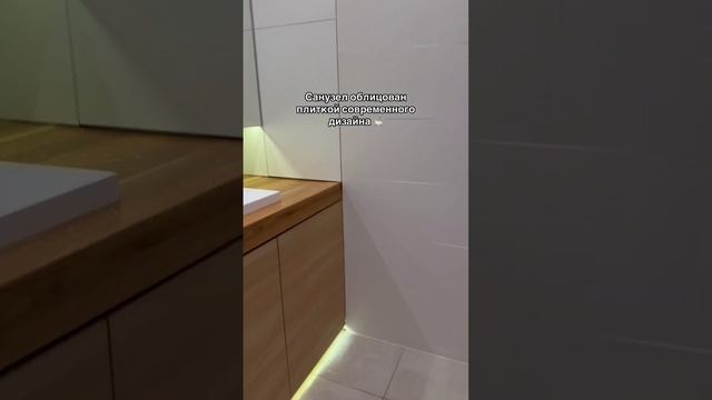 Квартира в ЖК Маяк Минска с обзорным видом? #куфарнедвижимость #продажаквартиры смотреть онлайн