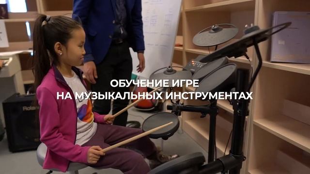 Smart Библиотека 2.0.3 смотреть онлайн