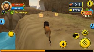 СИМУЛЯТОР ДИКОЙ КОШКИ #17 Новый СИМ ЛЬВА с Кидом на #ПУРУМЧАТА