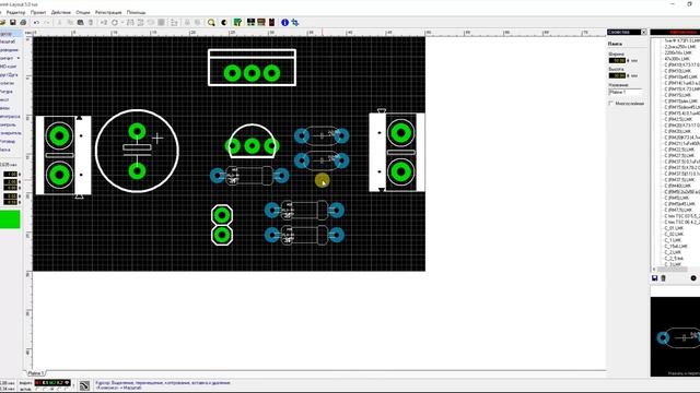 Sprint Layout - Разводка платы и экспорт гербер файлов для PCBWay смотреть онлайн