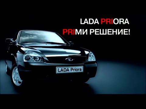Lada смотреть онлайн