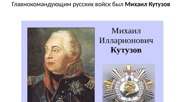 История России, подготовка РВП ВЖ