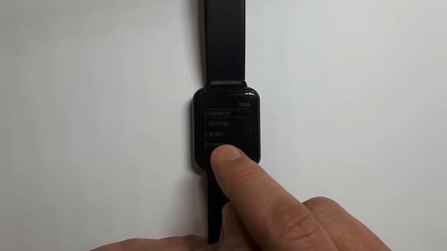 Фитнес Браслет Smart Band В 57 смотреть онлайн