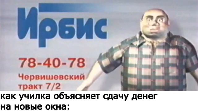 ёкарный бабай надо чтото делать смотреть онлайн