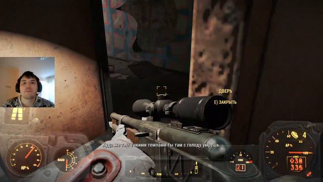 ЗАВОД НЮКА КОЛЫ►FALLOUT 4►40 смотреть онлайн