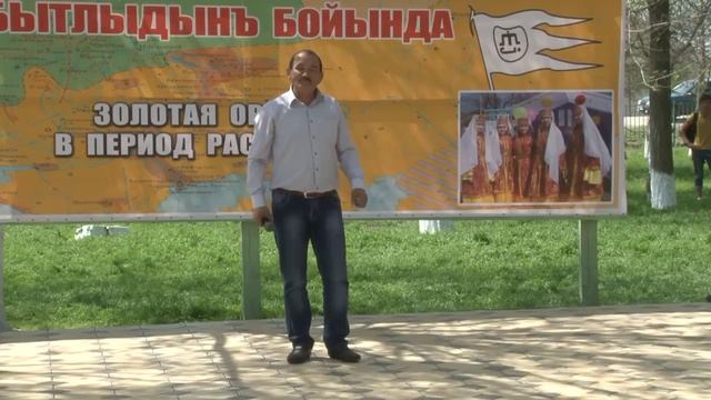 Новодмитриевка 3 смотреть онлайн