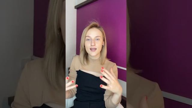 Про тональные основы и другие продукты - можно купить до 17.04 со скидкой 50%! Елена Никифорова смотреть онлайн