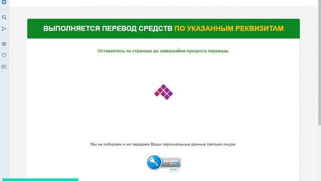 Как зарабатывать сидя дома подростку через инстаграм. 51000 рублей на опросах смотреть онлайн