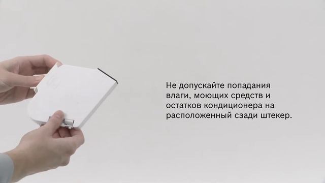 Как очистить отсек для порошка в стиральной машине с системой i-DOS смотреть онлайн