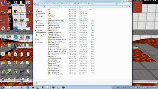 КАК БЫСТРО И ЛЕГКО УСТАНОВИТЬ FORGE + OPTIFINE НА MINECRAFT 1.6.4 ! смотреть онлайн