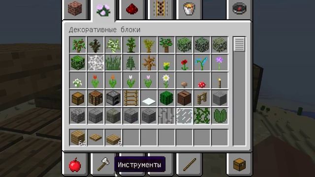 Minecraft 1 8 8 делаем из досок плиту, палки, сундук, верстак, дверь и лодку смотреть онлайн