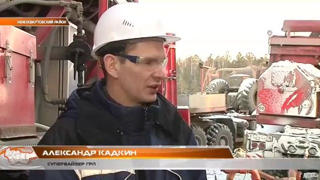 ГРП с использованием селективного пакера