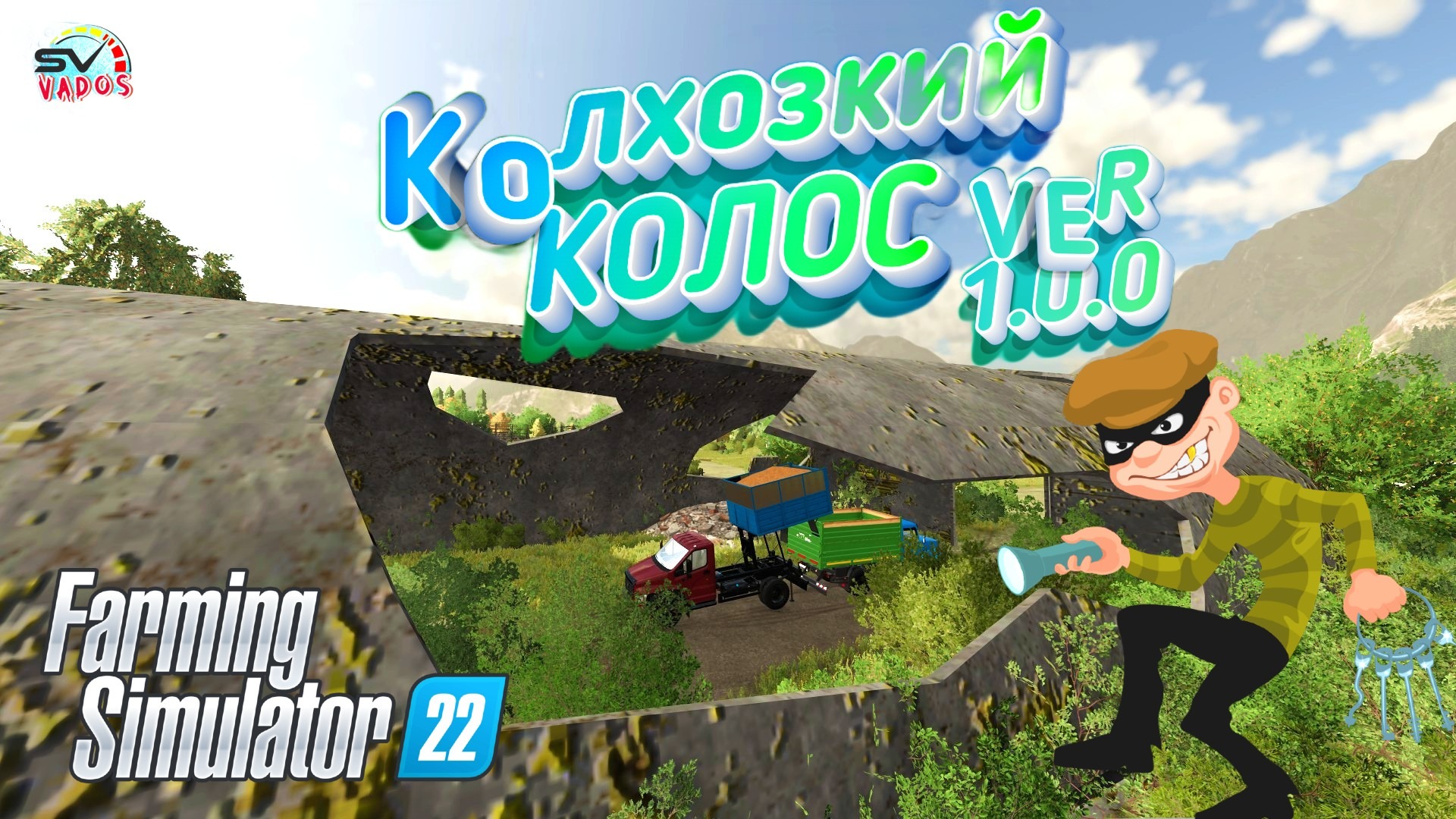 ✅Farming Simulator 22? КАРТА КОЛХОЗКИЙ КОЛОС ВЕРСИЯ 1.0.0 #3 смотреть онлайн